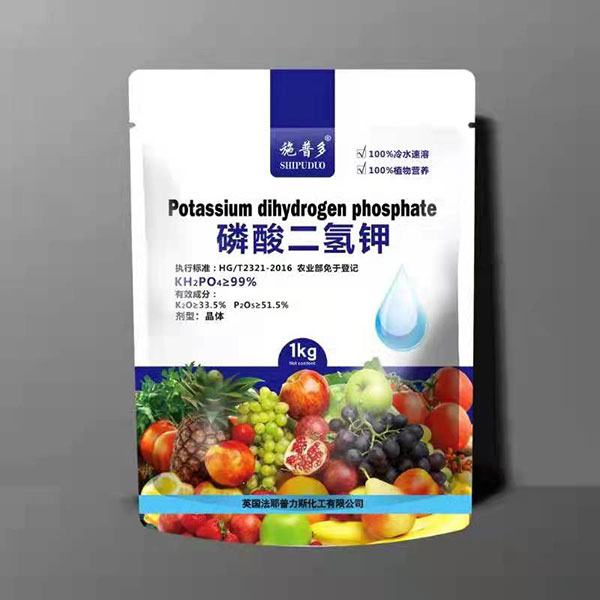 大量元素水溶肥