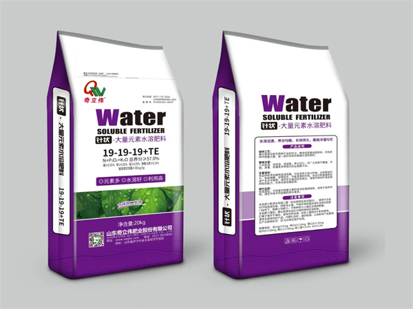 针状--大量元素水溶肥