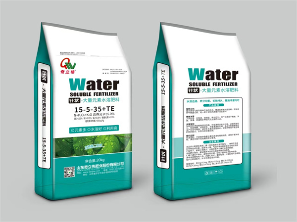 针状--大量元素水溶肥